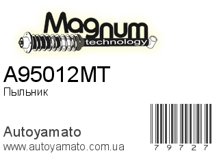 A95012MT (MAGNUM TECHNOLOGY)